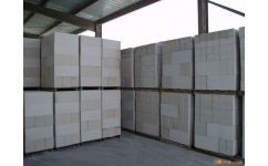 探访荣泰新型建材 淄博加气块加工与生产的行业标杆